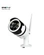 Ener-J IPC1015 Smart Outdoor WiFi IP Camera 1.3MP