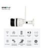 Ener-J IPC1015 Smart Outdoor WiFi IP Camera 1.3MP