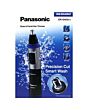 Panasonic ER-GN30-K Wet/Dry Nose + Ear Hair Trimmer with Vortex Cleaning System