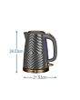 Russell Hobbs 26382 Grey Groove 1.7L Kettle